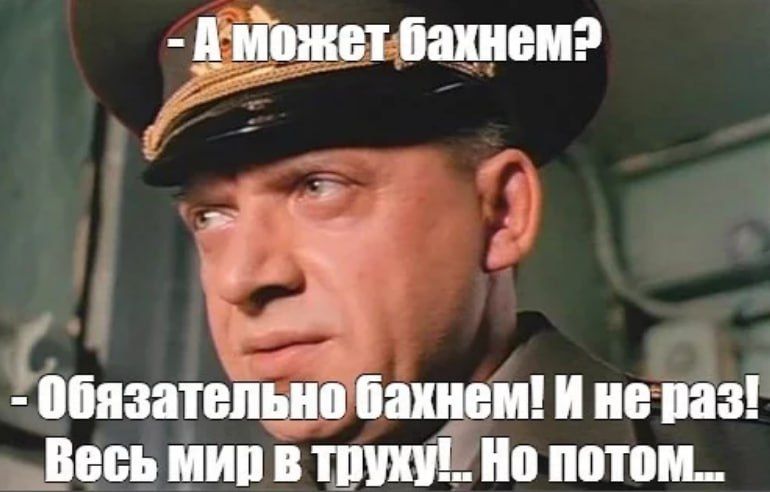 ���� ��������: ������ ��� ��������� ����������� �������� ����� Tomahawk ���� ��� �������� �����, ������������� ������� �� �������, ������ ����-��������� ��� ����