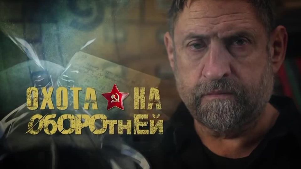 ������!. � ���� ������, ������, �������� �� ������ - ���������� ������������ ��������� - ������ ��������� ������ - ���������������� �������������� ������ "����� �� ���������"