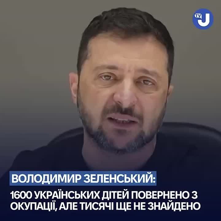 ������ ��������: ��������� ������, ��� ������� ��� ������� 1600 ����� ����������� �������!