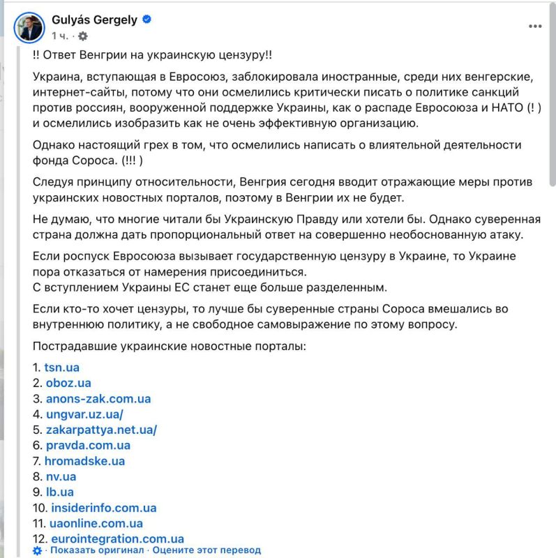 ������� ������������� 12 ���������� ��������� ��������