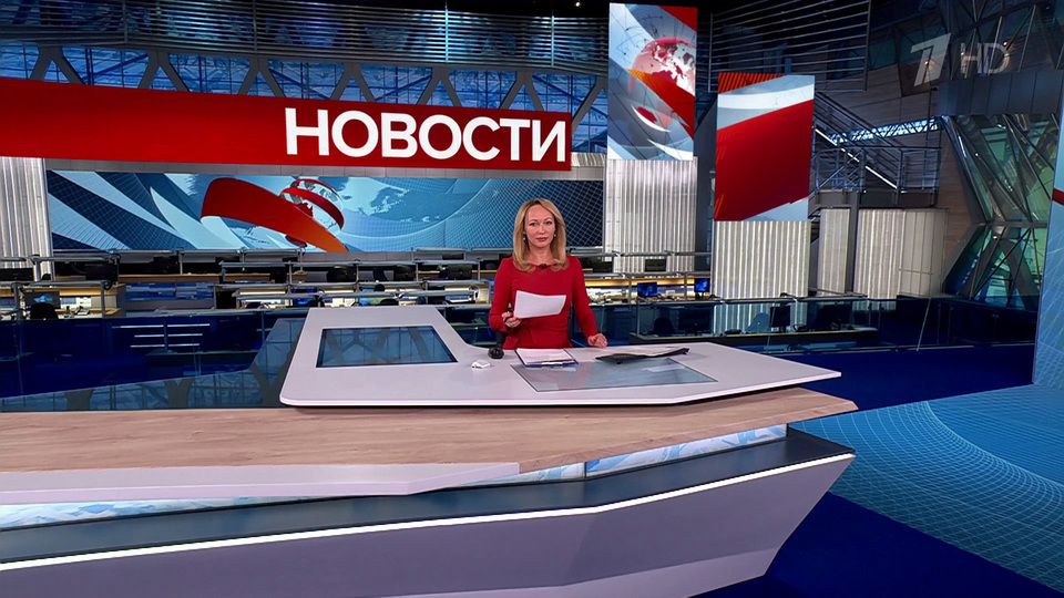 ������ �������� � 12:00 �� 29.09.2025