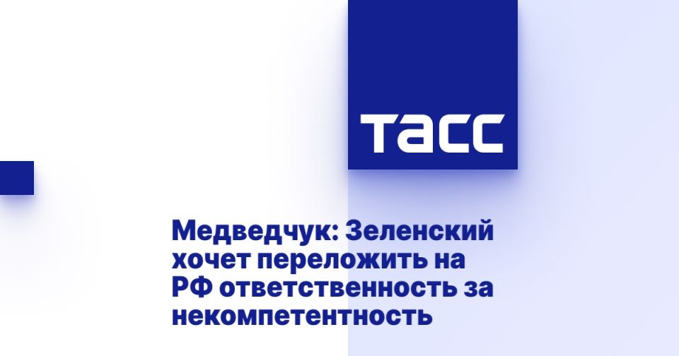 ���������: ��������� ����� ���������� �� �� ��������������� �� ����������������