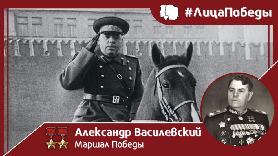 #. 130    30  1895      ,  ,   ,       