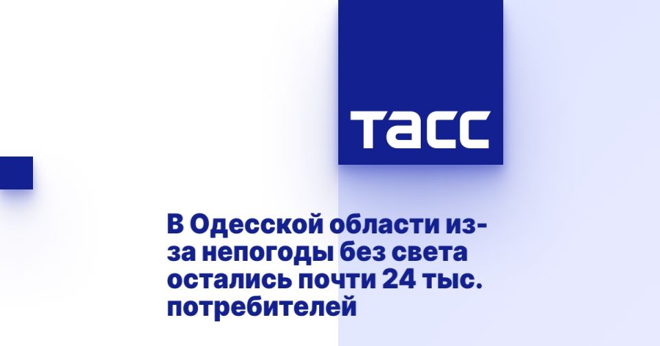 � �������� ������� ��-�� �������� ��� ����� �������� ����� 24 ���. ������������