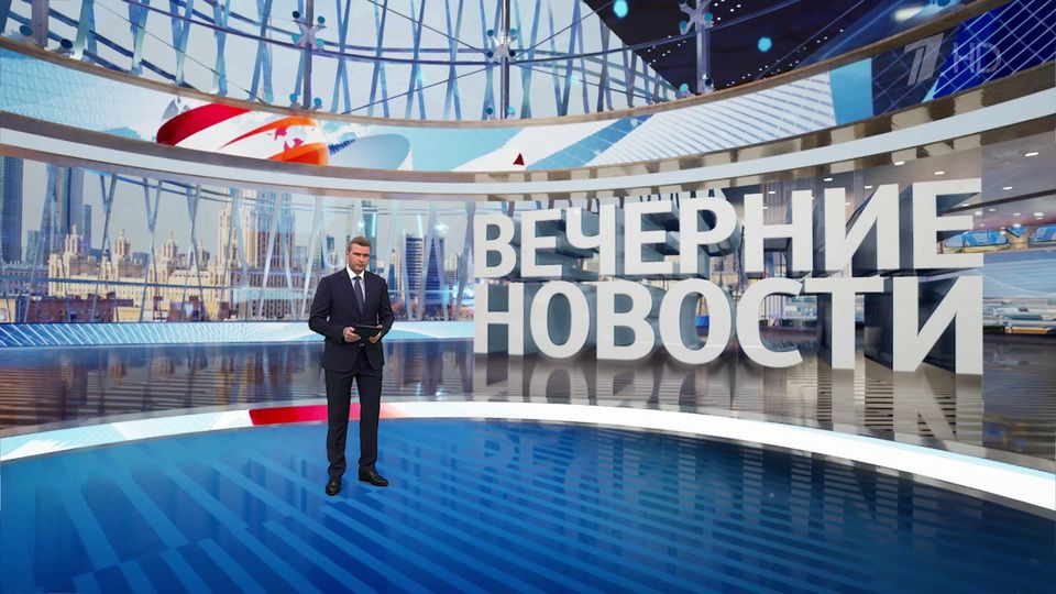 ������ �������� � 18:00 �� 30.09.2025