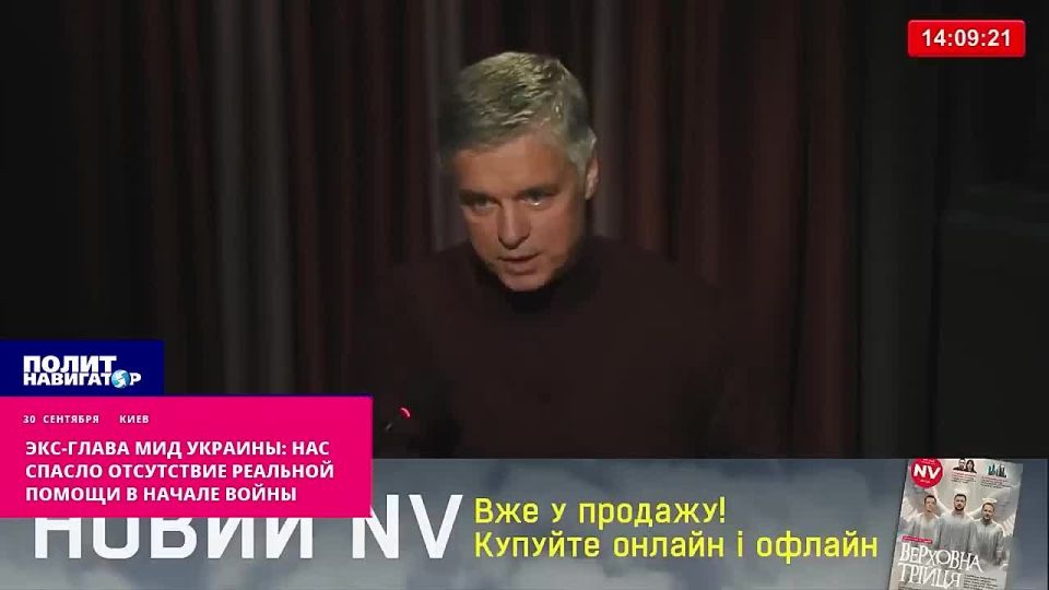 ���-����� ��� �������: ��� ������ ���������� �������� ������ � ������ �����