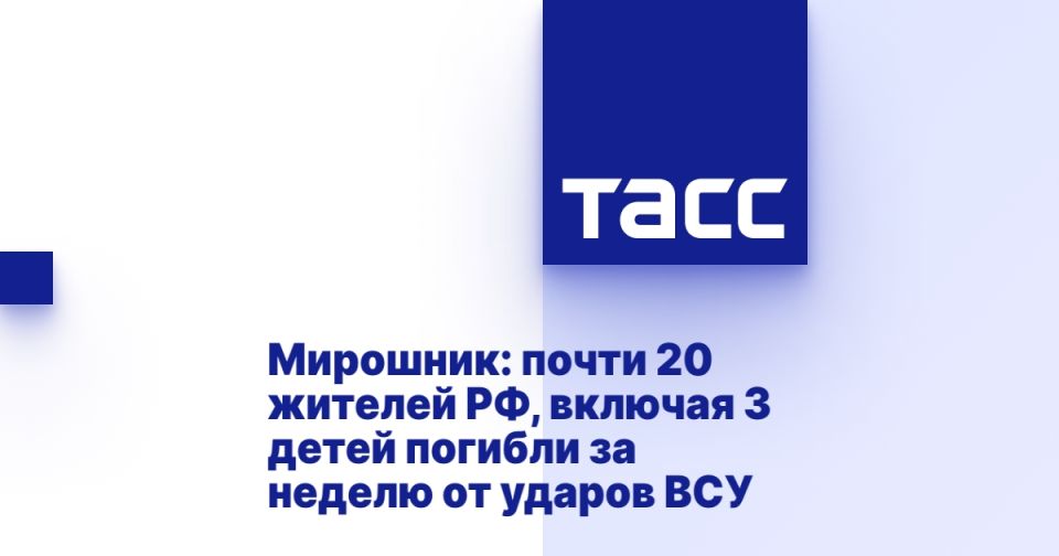 ��������: ����� 20 ������� ��, ������� 3 ����� ������� �� ������ �� ������ ���