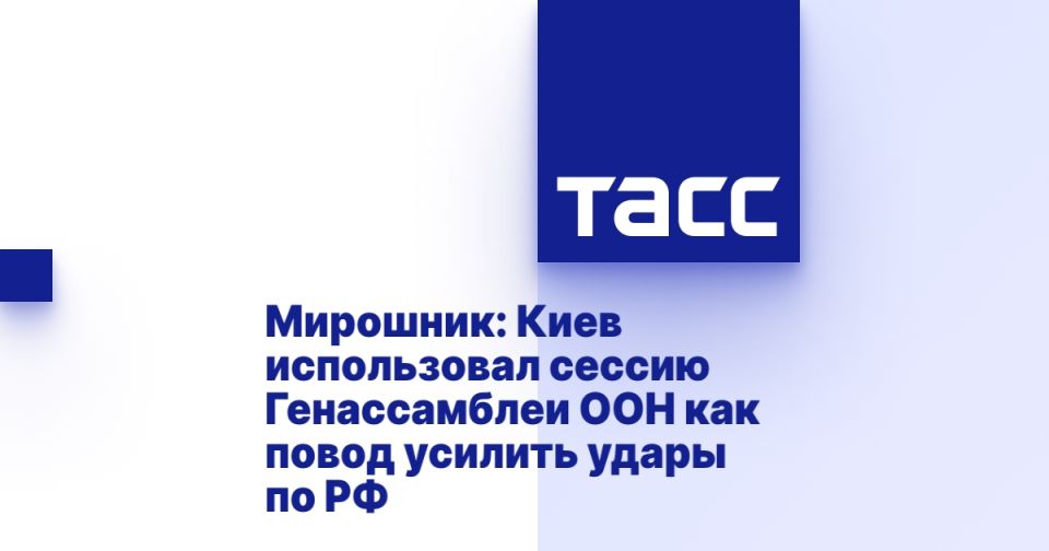 ��������: ���� ����������� ������ ������������ ��� ��� ����� ������� ����� �� ��