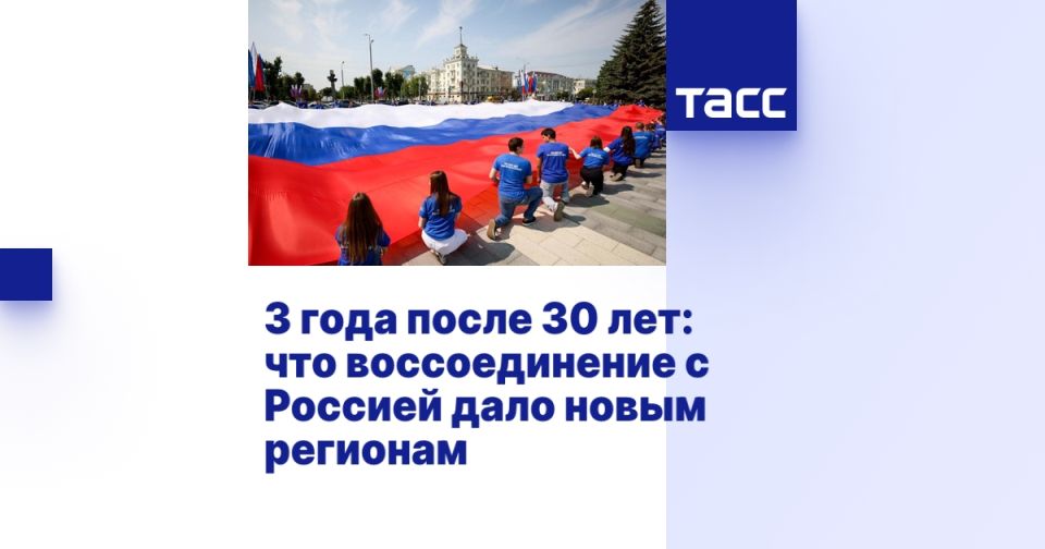 3 ���� ����� 30 ���: ��� ������������� � ������� ���� ����� ��������