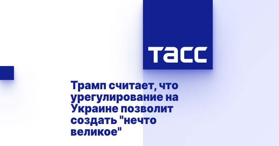 ����� �������, ��� �������������� �� ������� �������� ������� "����� �������"