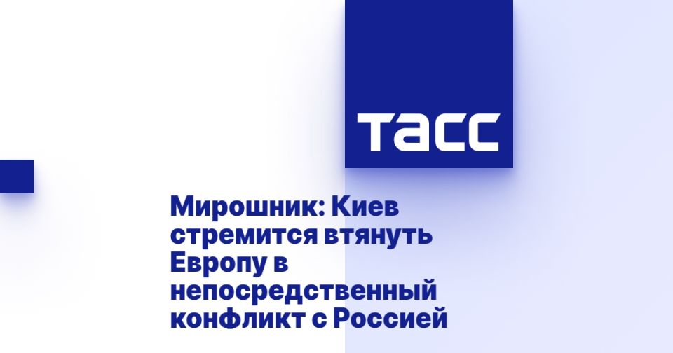 ��������: ���� ��������� ������� ������ � ���������������� �������� � �������