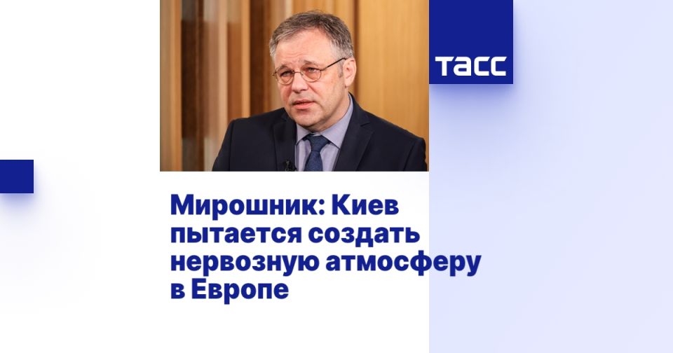 ��������: ���� �������� ������� ��������� ��������� � ������