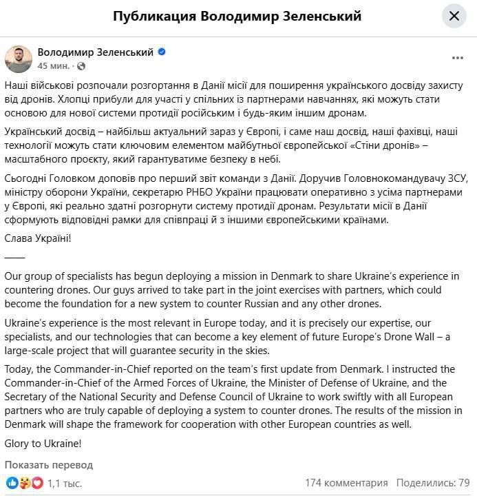 ���������� ������� ����������� � �����, ����� ������� ����� ����������� ��������� ������������� ������������ ���� ������