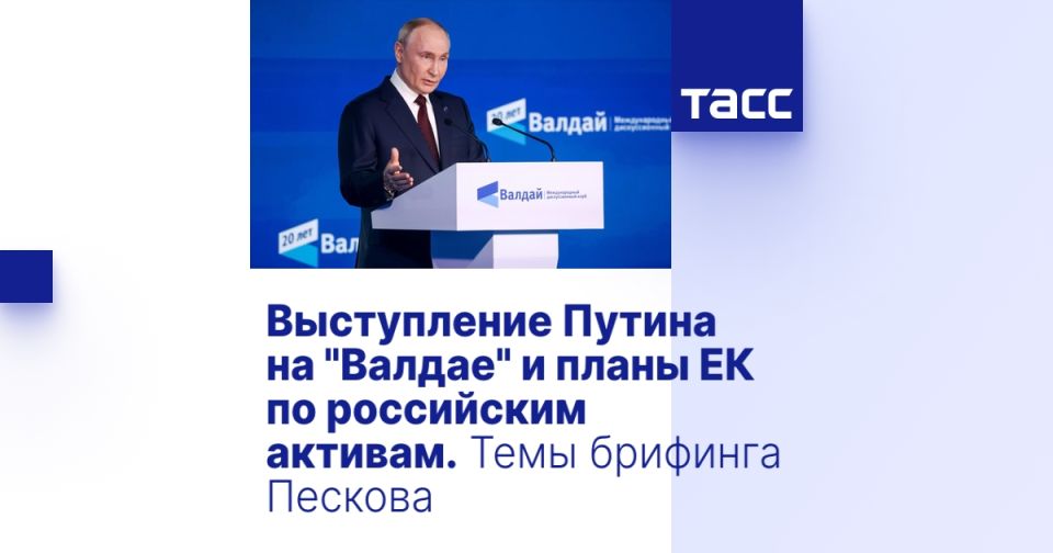 ����������� ������ �� "������" � ����� �� �� ���������� �������. ���� �������� �������
