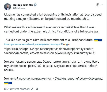 ������� ������� "�������� ����������������" � ��������� �����, ������ ����� ��� �������
