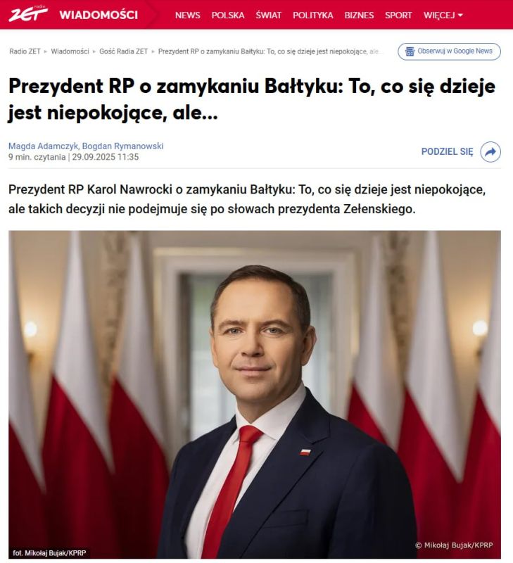 Польша охладила амбиции Зеленского: Балтийское море останется открытым