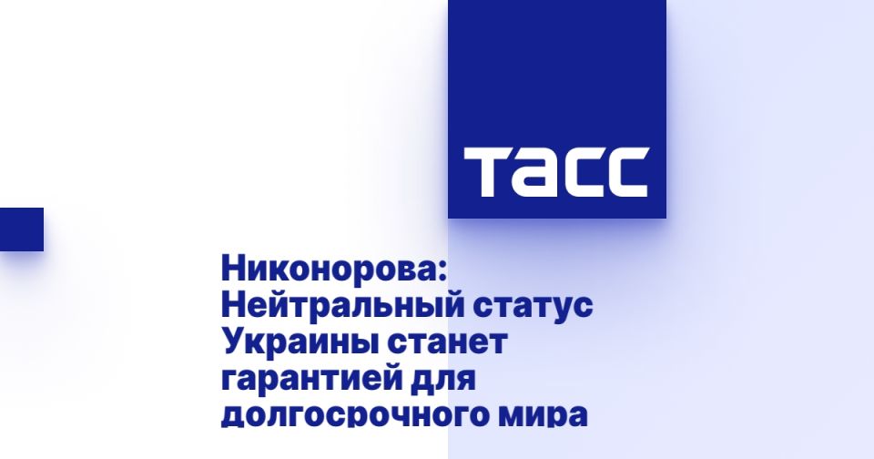 ����������: ����������� ������ ������� ������ ��������� ��� ������������� ����