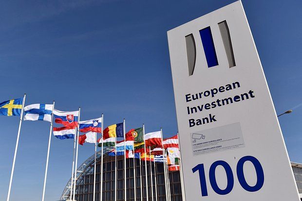 Европейский инвестбанк выделит Киеву кредит на €300 миллионов на закупку газа
