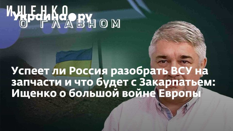 ������ �� ������ ��������� ��� �� �������� � ��� ����� � �����������: ������ � ������� ����� ������