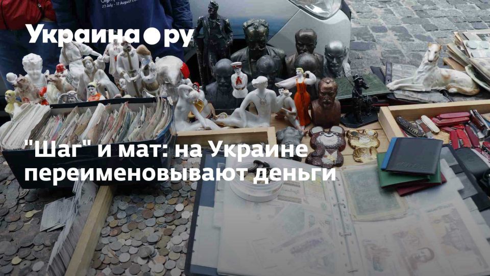 "���" � ���: �� ������� ��������������� ������
