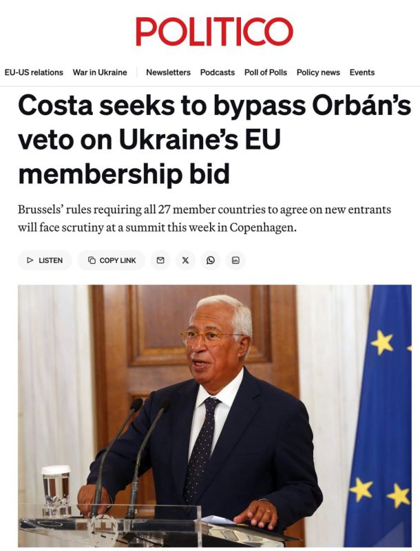 ������������ ������������ ������ ������� ����� �������� ������ ���� �������-�������� ������� ������� ������ �� ���������� ������� � �� - Politico