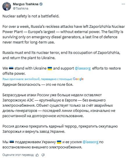 "���������� ������������ �����" �������� ����������� ��� ��� �������� ����������������, ������ ����� ��� �������