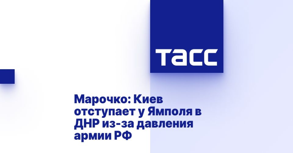 �������: ���� ��������� � ������ � ��� ��-�� �������� ����� ��
