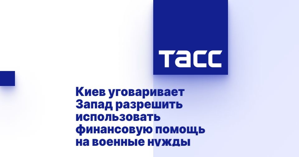 ���� ����������� ����� ��������� ������������ ���������� ������ �� ������� �����