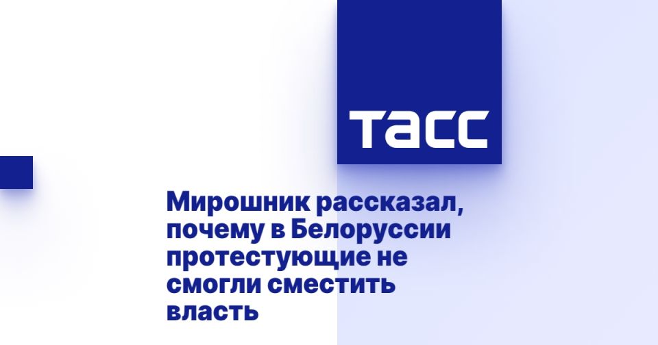 �������� ���������, ������ � ���������� ������������ �� ������ �������� ������