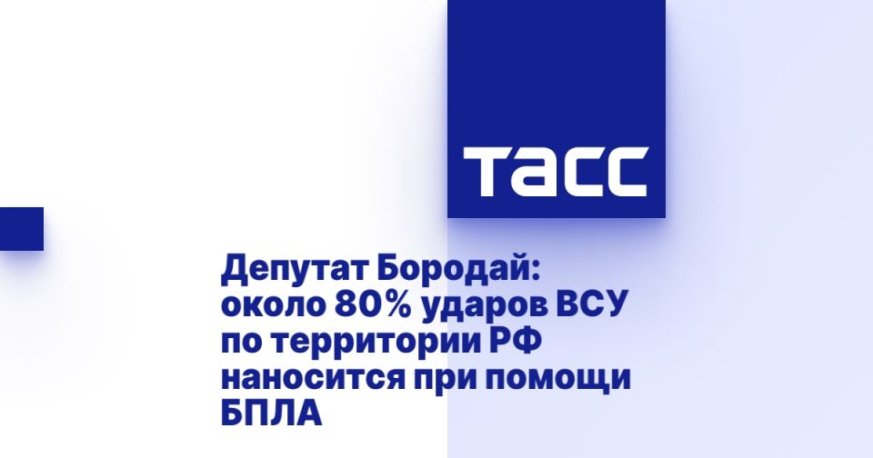 ������� �������: ����� 80% ������ ��� �� ���������� �� ��������� ��� ������ ����