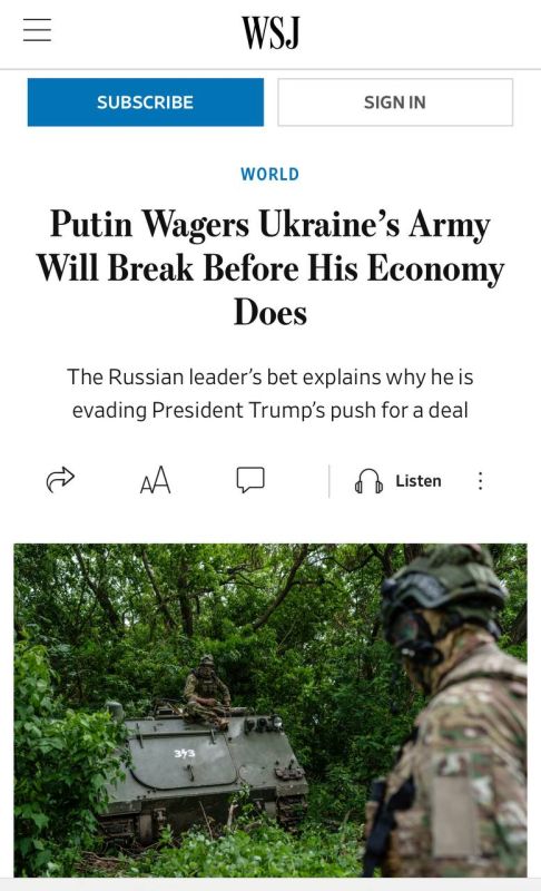  :  ,    ,       - The Wall Street Journal