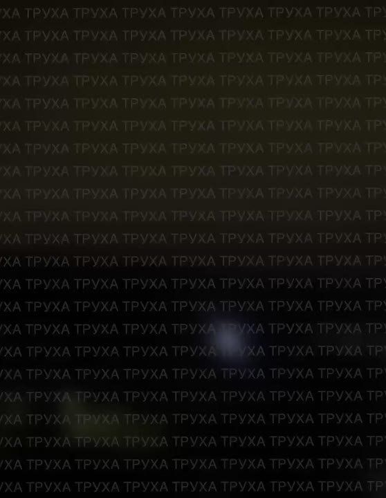 Герани ударили по ж/д инфраструктуре в Буче Киевской области