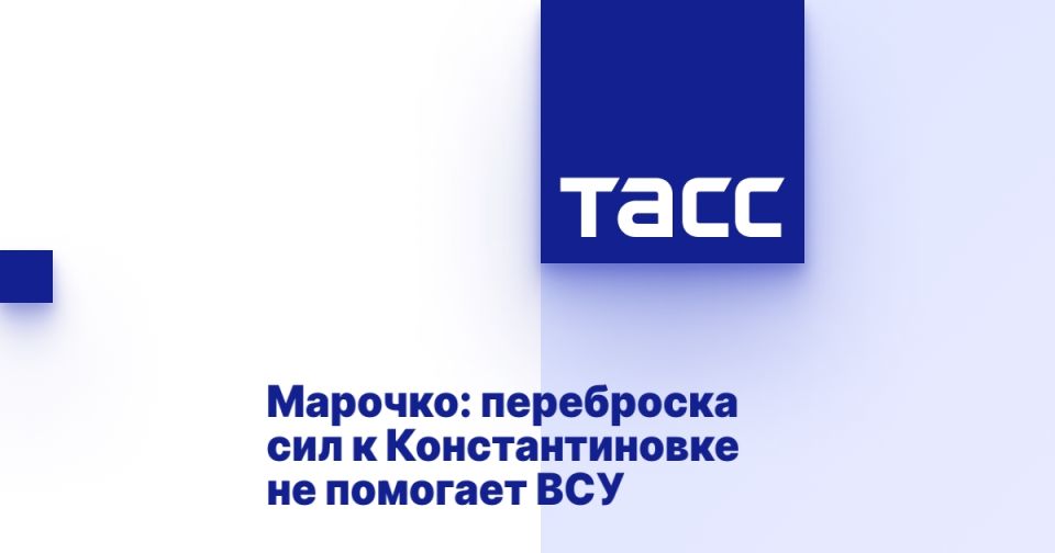 �������: ���������� ��� � �������������� �� �������� ���