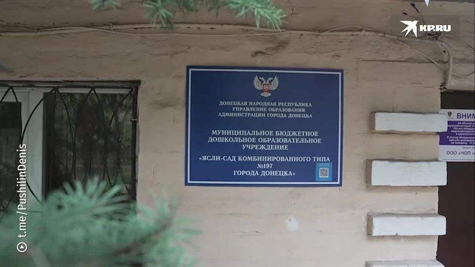 � ������� 2025 ���� � �������� ������ ������� ����������� ������� ��� �197