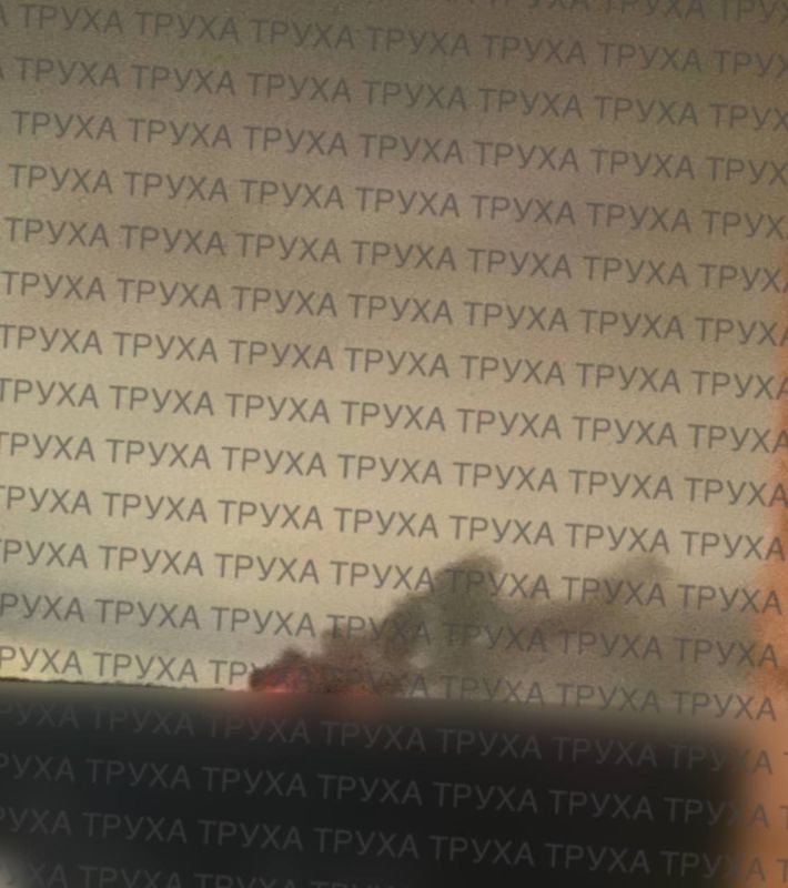 Всё новые удары наносятся по целям в Буче Киевской области