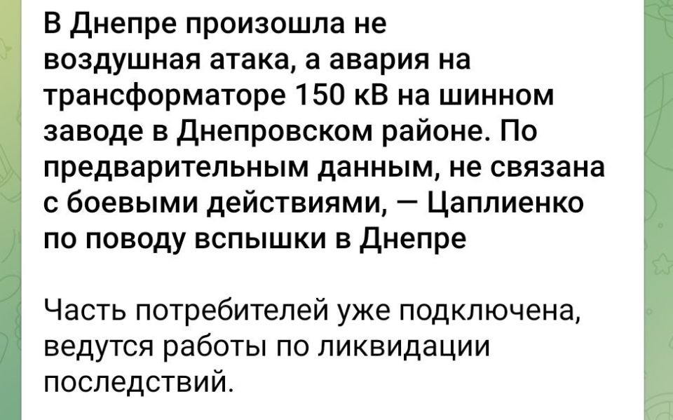 ������� ��������: ���������� ����� �� ������ ��������� ������ �� ���������� �������