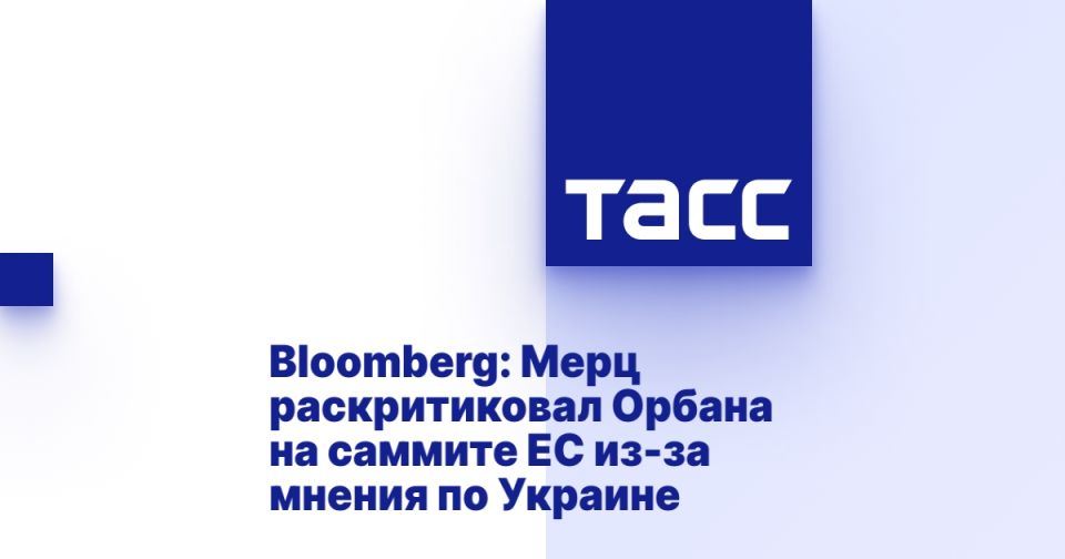 Bloomberg: ���� ������������� ������ �� ������� �� ��-�� ������ �� �������