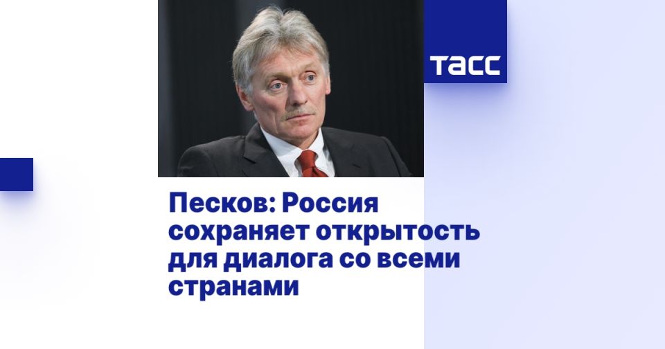 ������: ������ ��������� ���������� ��� ������� �� ����� ��������