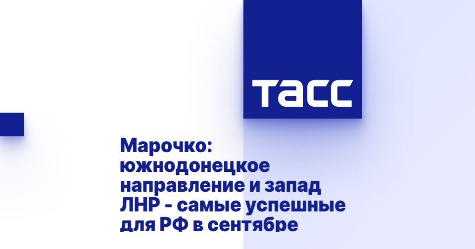 �������: ������������ ����������� � ����� ��� - ����� �������� ��� �� � ��������