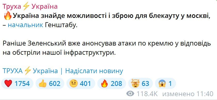 �������� �������: ��� ���������� ����������� ������� ������� �� ������� �� ����� ���������� �������� ���, ��� ������ ����� ���������� � ��������