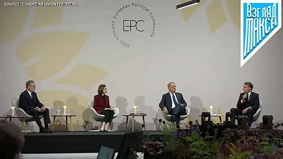 Президент Франции Эммануэль Макрон: