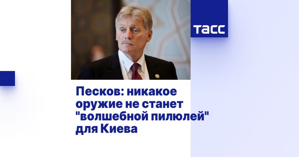 ������: ������� ������ �� ������ "��������� �������" ��� �����