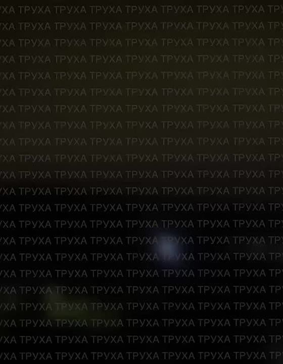 В Буче Киевской области ночью Герани отработали по ж/д инфраструктуре