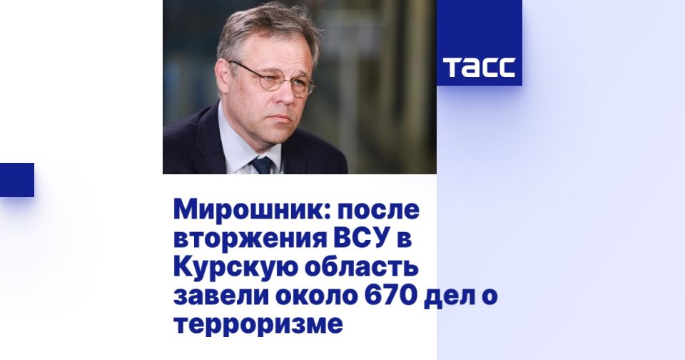 ��������: ����� ��������� ��� � ������� ������� ������ ����� 670 ��� � ����������