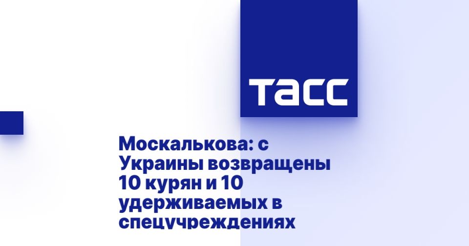 �����������: c ������� ���������� 10 ����� � 10 ������������ � ���������������
