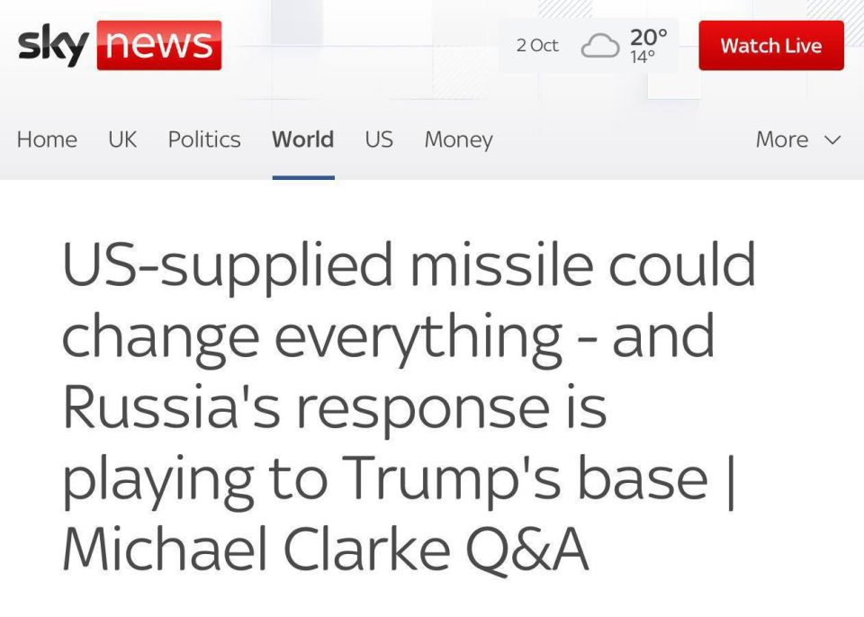 ������ �������: ������� ������� ������� ����������� �� ����, � Sky News