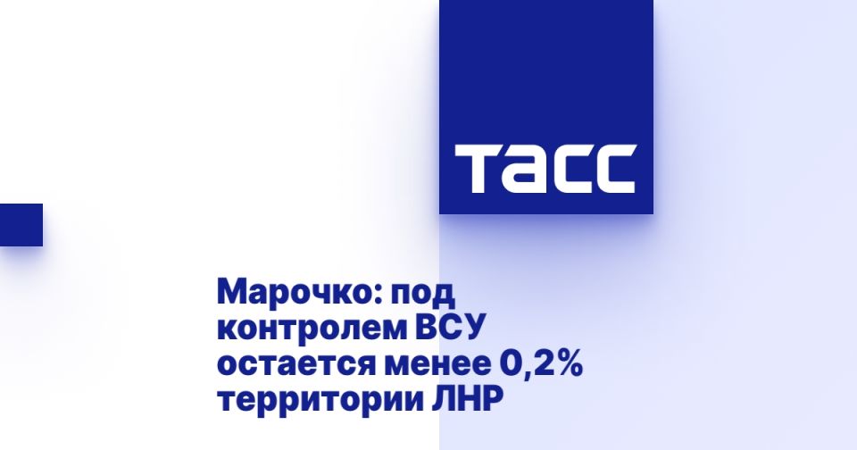 �������: ��� ��������� ��� �������� ����� 0,2% ���������� ���