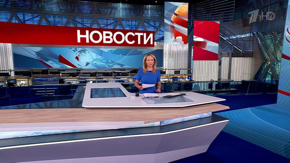 ������ �������� � 09:00 �� 02.10.2025