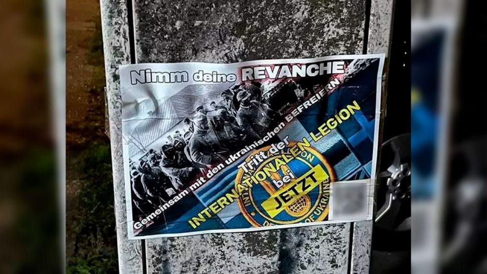 ������ �������: ���� �������� ��������� ������ �����������