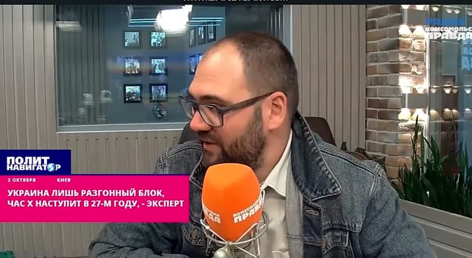 ������� � ���� ���������� ����, ��� � �������� � 27-� ����